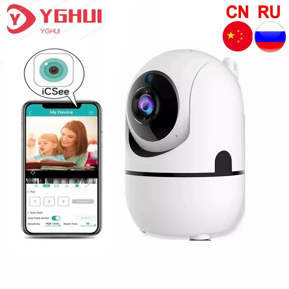 4MP ICSee MINI Smart Home WIFI Camera Indoor Security Protection Baby Monitor Pet Wireless HD Camera Two Ways Audio