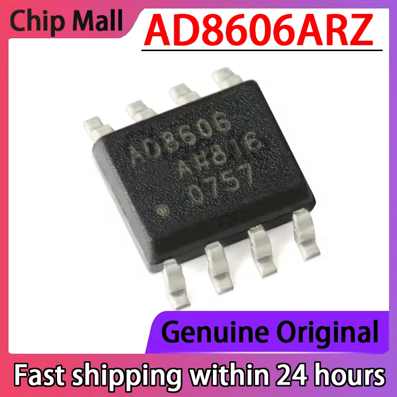 

2 шт., новый оригинальный AD8606ARZ AD8606A