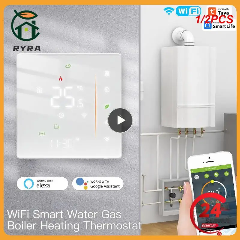 

1/2PCS WiFi Water/Electric Floor Heating Thermostat Water Gas Boiler Temperature Control Tuya/Smart APP Alexa