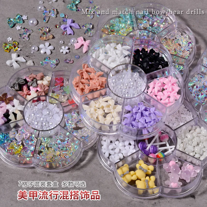 

1Box Nail Ornament Bowknot Aurora Bear Butterfly Rhinestone Pearl Mixed Case Nail Decoration Diamond Accessories