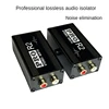 1 PCS Ground Loop Audio Isolator RCA Noise Suppressor Isolator Audio Signal Noise Reducer 5