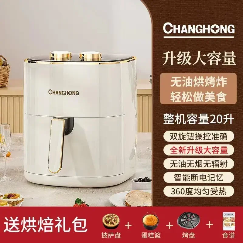 Visual Air Fryer: Household New. Intelligent, Large-Capacity. Multifunction Oven. Fully Automatic All-in-One. 5