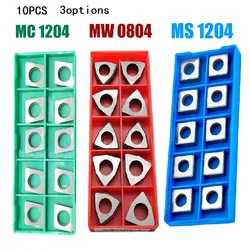 10Pcs MW0804 MS1204 MC1204 Turning Tool CNC Carbide Insert Blade Shims Carbide Shim Trigon Workshop Turning Tools Accessories