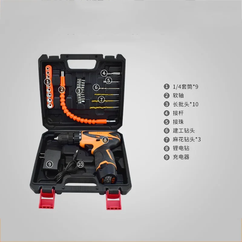 Waterproof Complete Tool Box Organizer Profesional Electric Drill Tool Box Hard Case Bucket Caja De Herramientas Toolbox Home 4
