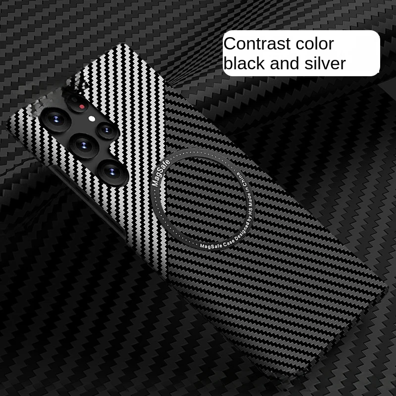 Magnetic Carbon Fibre Shockproof Phone Case - Ultra Protective Shell Cover