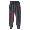 Mens Casual Anime Berserk Pants Autumn Fleece Sweatpants Men Running Jogger Sports Gym Trousers Fashion Workout Men Long Pants 5