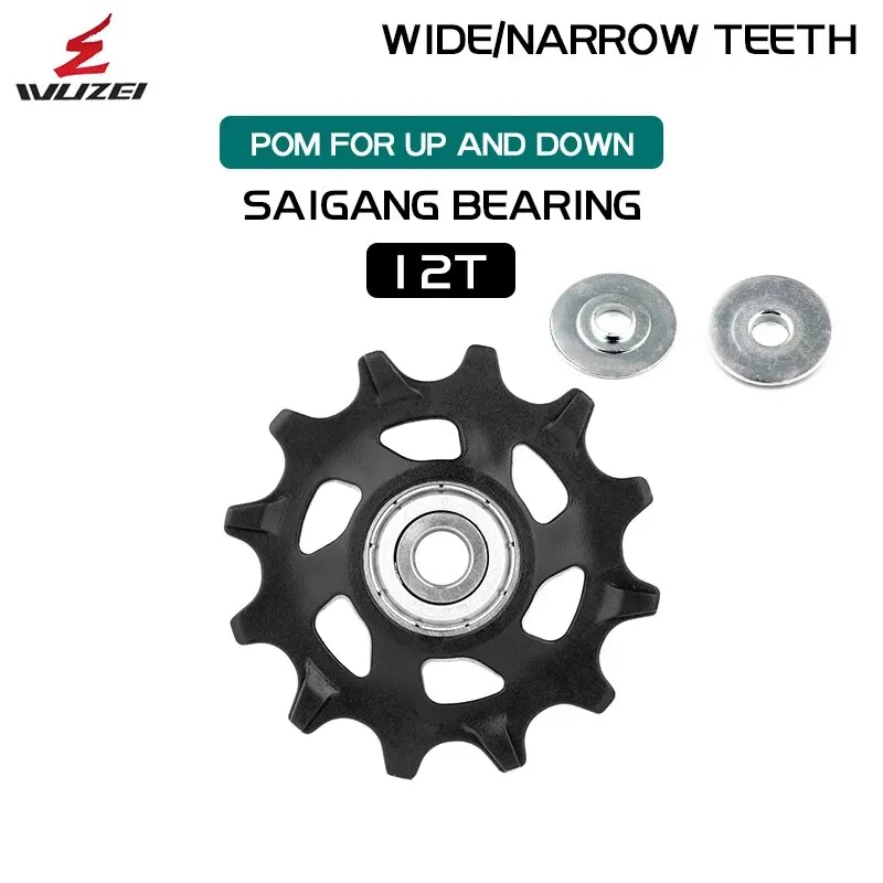 Bike Guide Wheel 11T 12T 13T 14T 15T 16T 17T For Shimano Sram MTB Jockey Rear Derailleur