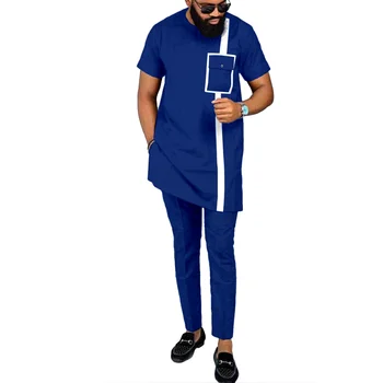 Alternative view of Bidemi Short Sleeve Dashiki Outfit