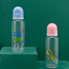 Upgraded 250ml Plastics Baby Bottle Cartoon Pattern Baby Feeding Bottle Suitable for Infant Newborn 7-inch Height 6