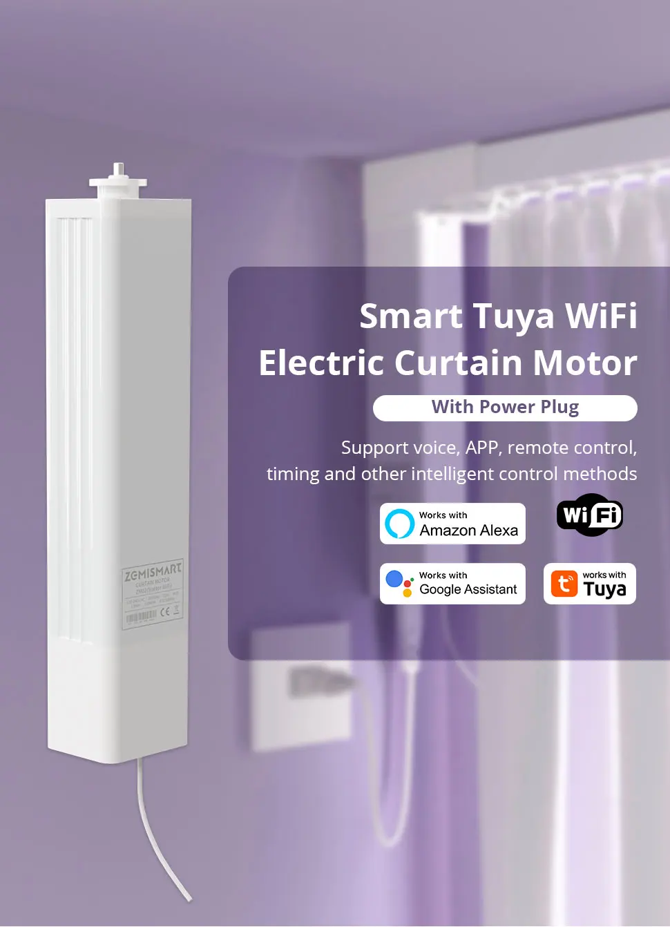 Zigbee WiFi Smart Curtain Motor for ZM87 Electric Curtain Track Sliding Rails Wo