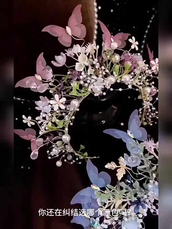Tocado De Mariposas DEEKA Para Mujer Y Niña - Corona Ajustable Con Mariposas Decorativas - Ideal Para Bodas Tocado De Mariposas DEEKA Para Mujer Y Niña - Corona Ajustable Con Mariposas Decorativas - Ideal Para Bodas