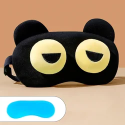 Cute and Cozy Soothing Eye Mask (03 with ice gel)