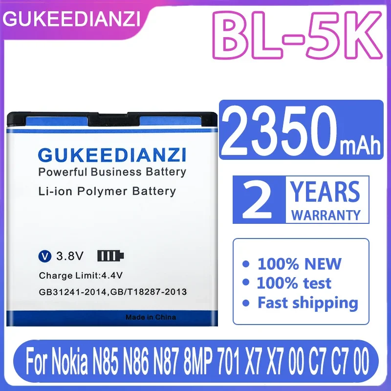 Gukeedianzi Bl-5K Bl 5K Batteria Del Telefono Cellulare Per Batteria Nokia C7/N85/N86/C7-00/X7-00/T7/701/Oro Bl5K + Power Bank