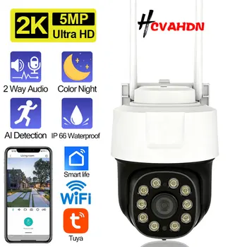 Telecamera IP PTZ WiFi Tuya 5MP con Tracciamento Automatico, Visione Notturna a Colori per Esterni, Telecamera di Sorveglianza Wireless per Casa, Compatibile con Smart Life