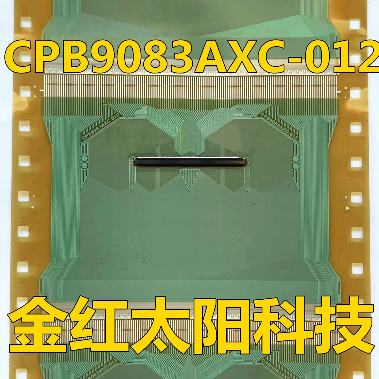 

CPB9083AXC-012 New rolls of TAB COF in stock