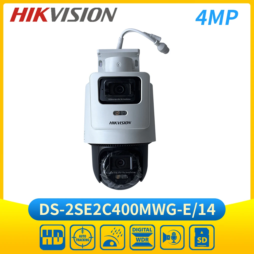 HIKVISION 4Gネットワークカメラ DS2CD2T25G0-LGLSET HIKVISION 4Gネットワークカメラ DS2CD2T25G0-LGLSET