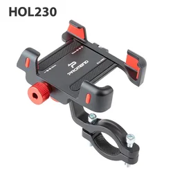 Aluminum 360° Rotatable Non - Slip Bike Phone Holder (HOL230)
