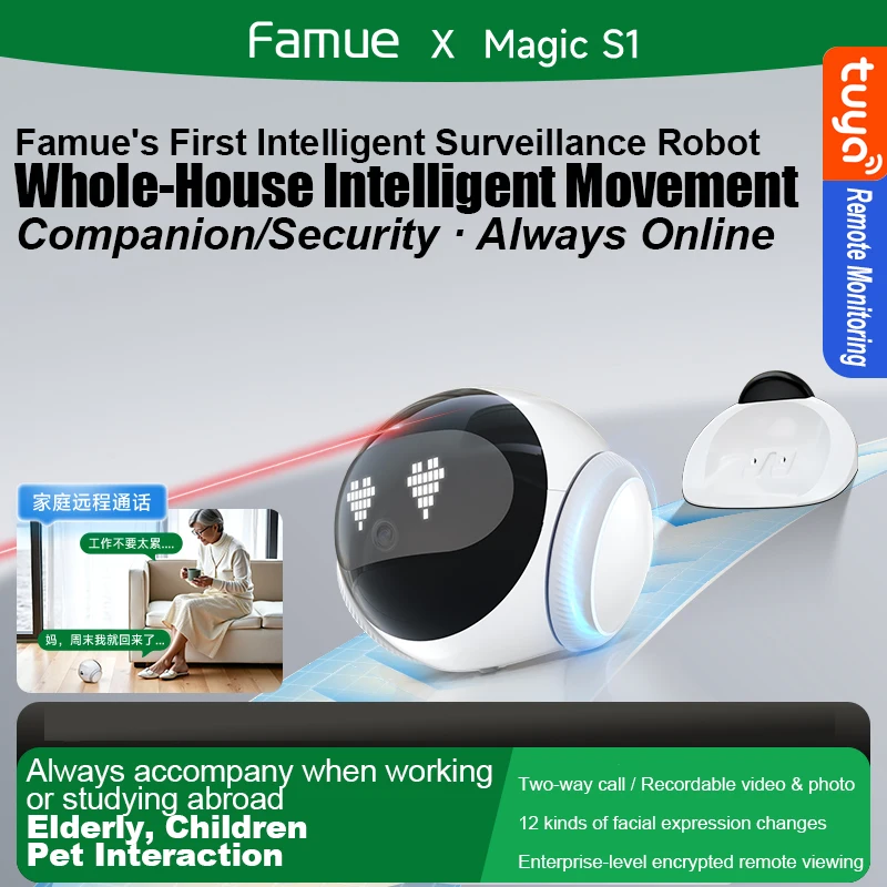 2025Famue Automatic Charging Robot Camera HD 5G WIFI IP Camera Pet Mobile Tracking Night Vision CCTV Remote View TUYA APP Camera 3
