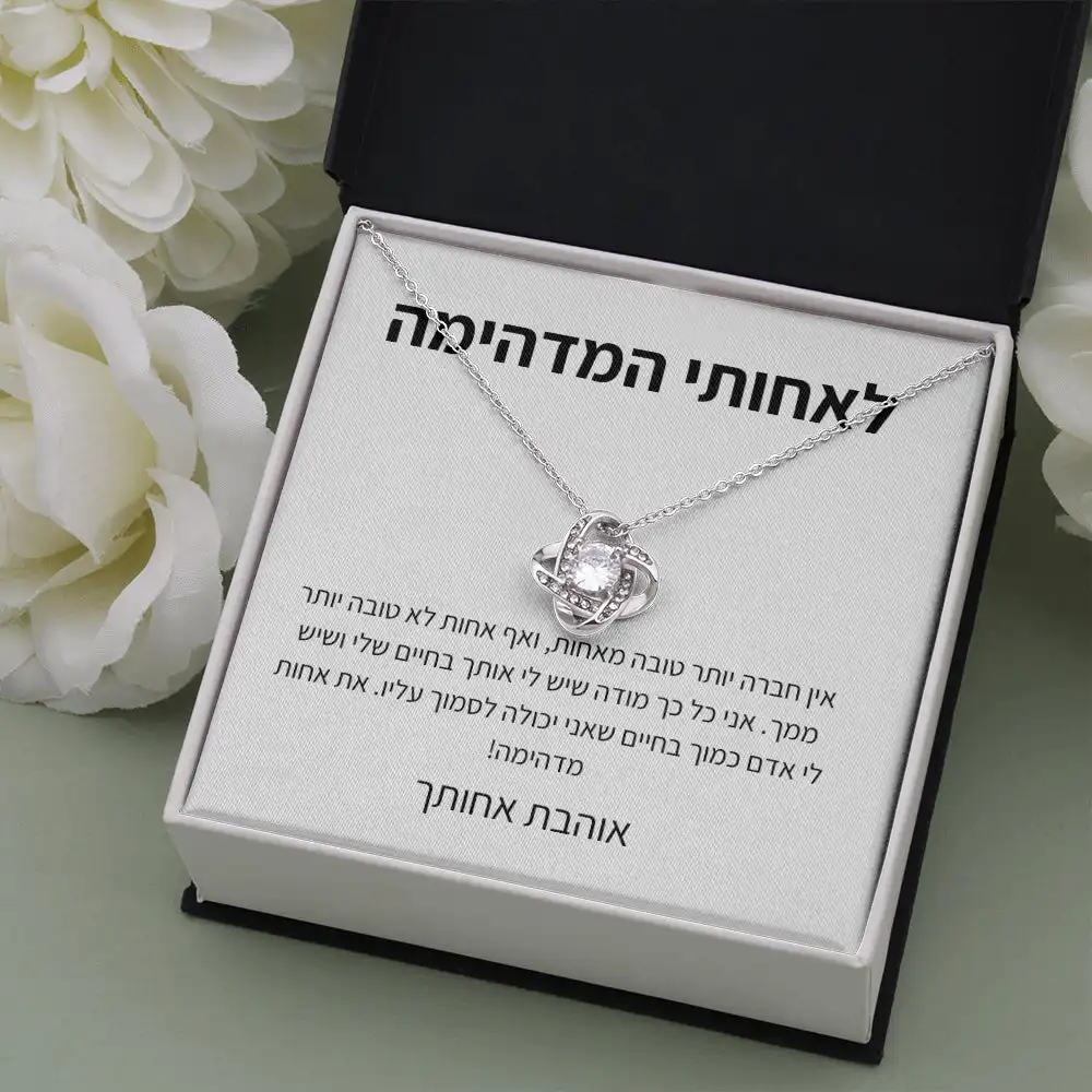 Scd1c7ae3a4aa4ba8b5b07a7305ed32dfY