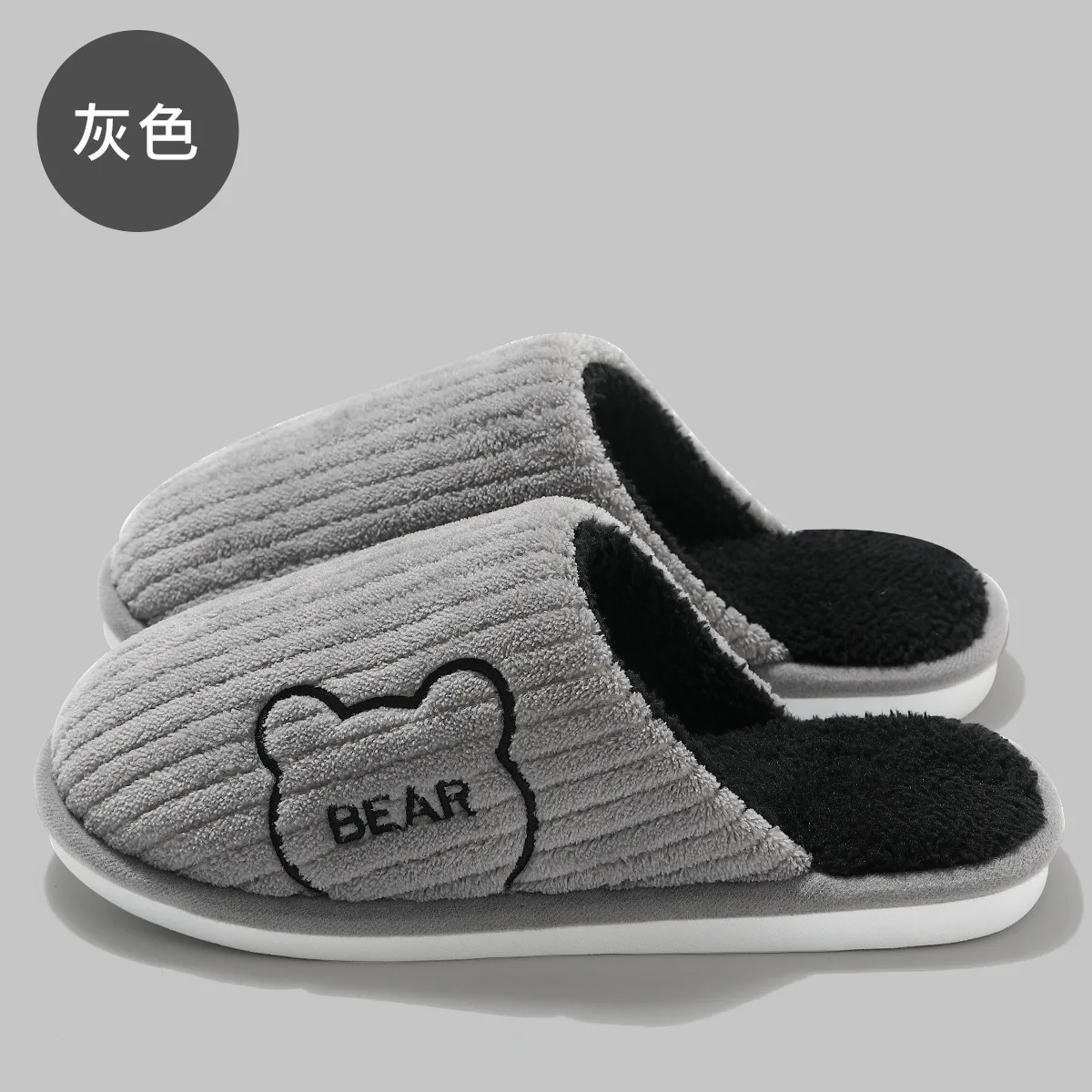 Indoor Slippers Women Men Autumn Winter Thick Sole House Warm Fur Shoes Couples Home Non-Slip Large Size Men'S Cotton Slippers 2