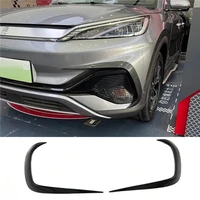 For BYD Atto 3 Ev 22-23 FogLights Front Rear Bumper Car Fog Light Covers Fog Lamp Trim byd act 3 1