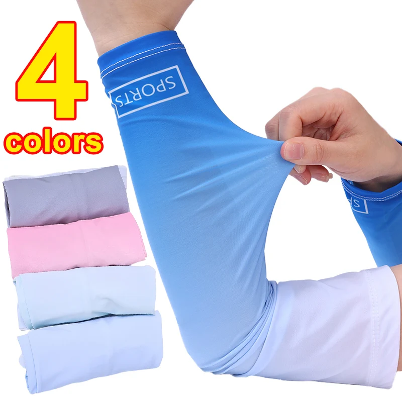 

Крутой чехол на руку для мужчин и женщин, защита от солнца, Солнцезащитный рукав, защита рук для баскетбола, бега, езды на велосипеде, нарукавники