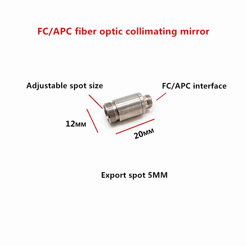 Fiber laser FC/APC Interface Collimation Mirror FC/PC Interface Laser Fiber Collimation Mirror Aspherical Lens
