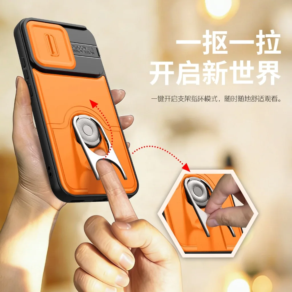 Slide Camera Lens Protector Kickstand Phone Case