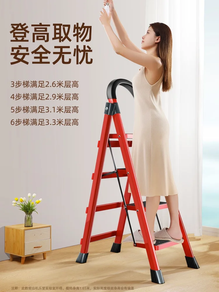 

The product can be customized.Ladder, foldable, indoor, multifunctional, herringbone ladder, safety