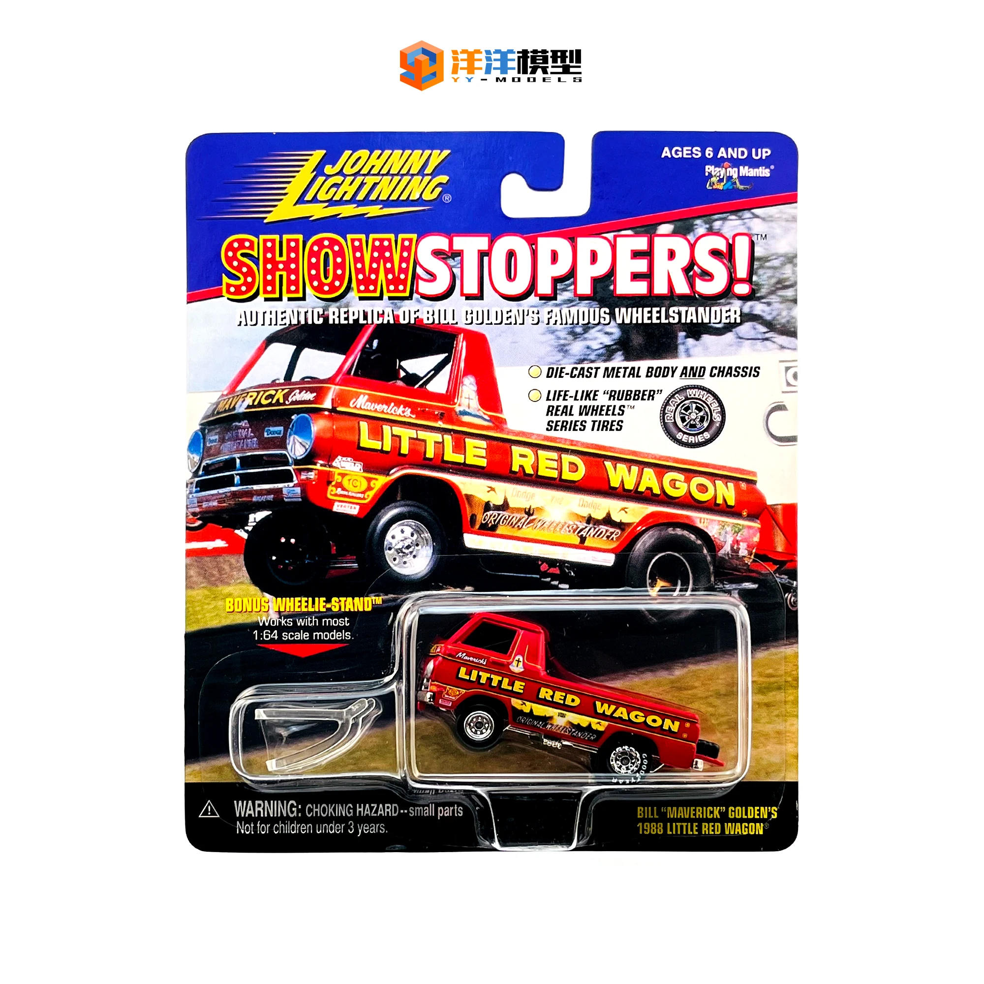 

Johnny Lightning 1:64 Dodge Linear acceleration Collection of Simulation Alloy Car Model Children Toys