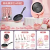 Kitchen Toys Girl Baby Can Cook Funny Mini Kitchen items Real Cooked Family Toy Set Birthday Gift Girl Toys Kitchen accessories 4