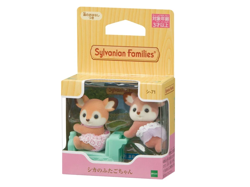 مجموعة من شخصيات عائلة سيلفانيان أنيمي للبنات، مع...