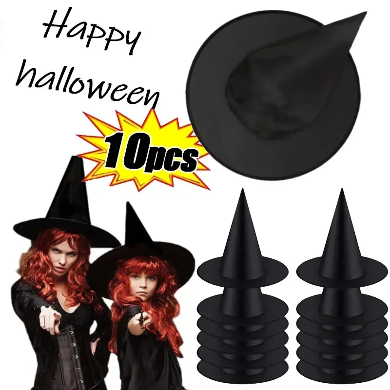 Halloween Witch Hat Kids Adults Halloween Party Cosplay Costume Props Decoration Black Wizard Cap Yard Hanging Witch Hat 1-10pcs party hat carnival hat halloween witch hat