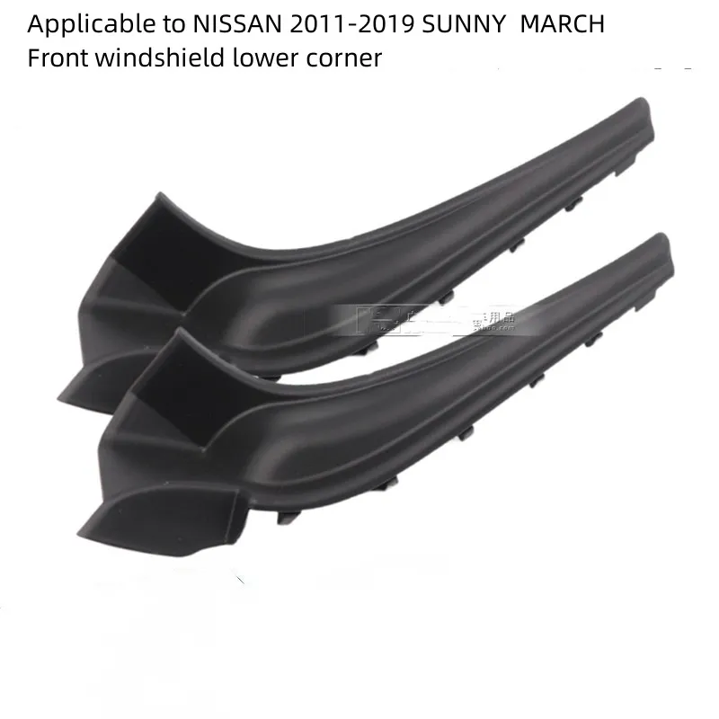ForNISSAN20112019SUNNYMARCHFenderWiperDeflectorFront