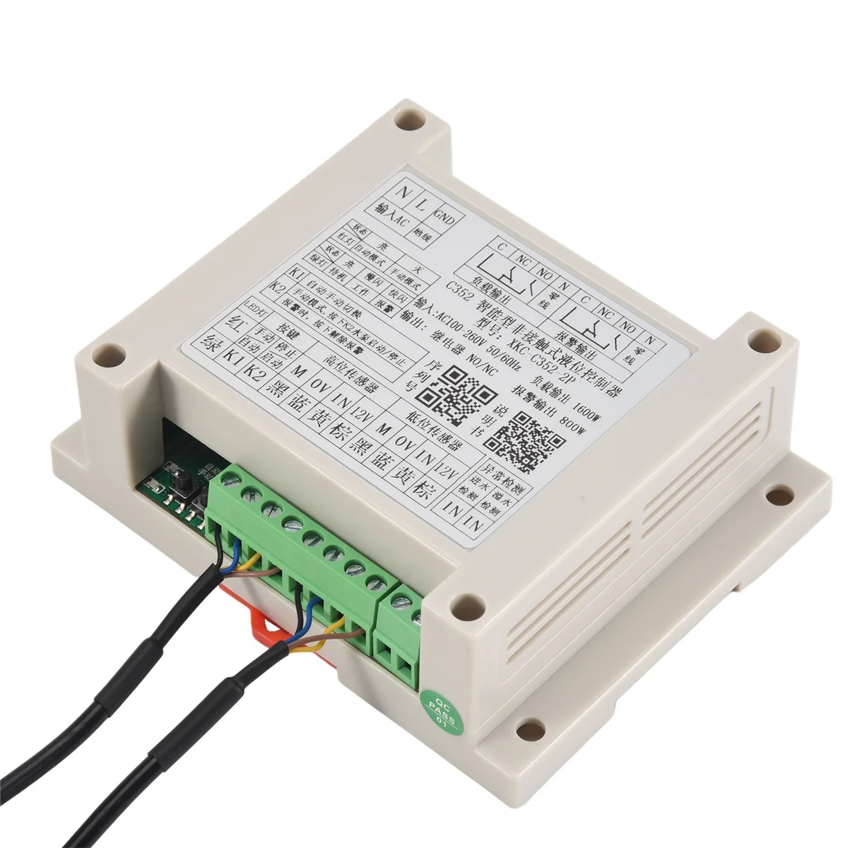 【BAAZ Fast 】비접촉 액체 레벨 센서, 수위 컨트롤러, 수위 센서, 물 탱크 스위치(XKC-C352-3P Ingress)