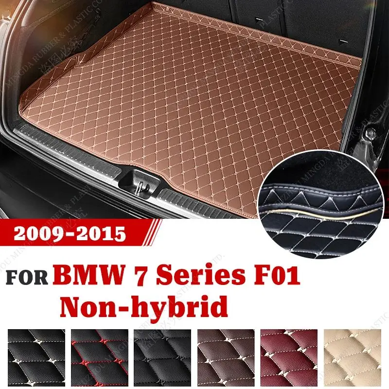 

Коврик для багажника автомобиля для BMW серий 7, негибридный F01 2009 2010 2011 2012 2013 2014 2015, пользовательские автомобильные аксессуары, украшение интерьера автомобиля