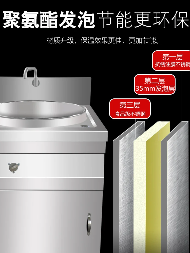Commercial noodle cooking stove, high efficiency, energy saving and thermal insulation, open door Malatang powder vegetable pot,