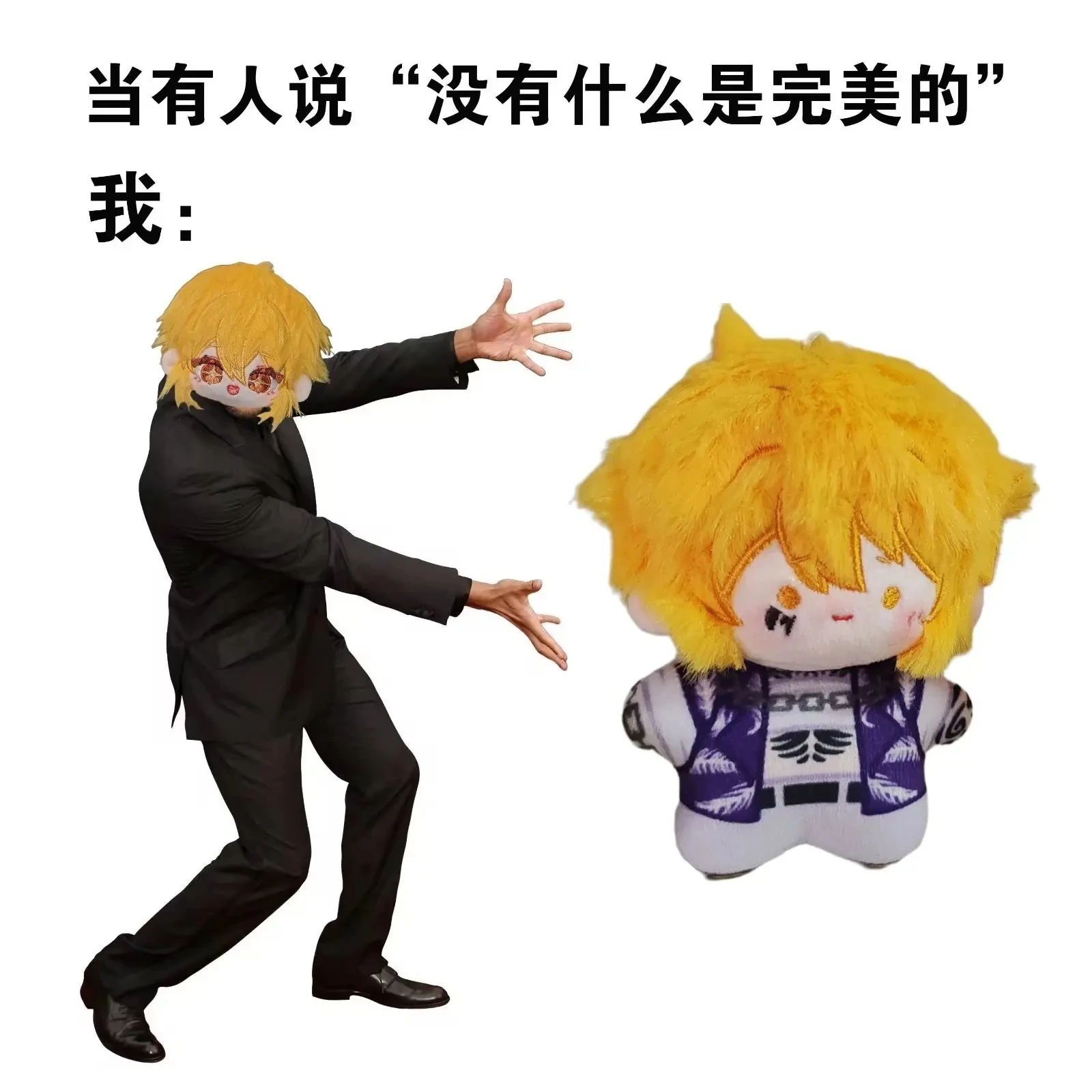 リンバス・カンパニー Limbus Company ドンキホーテ Don Qixote