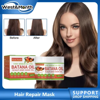 Batana Oil Hair Mask Repair Dry Damage Smooth Soften Frizzy Anti Hair Loss Nourishing Scalp Treatment Shiny Straighten Hair Care