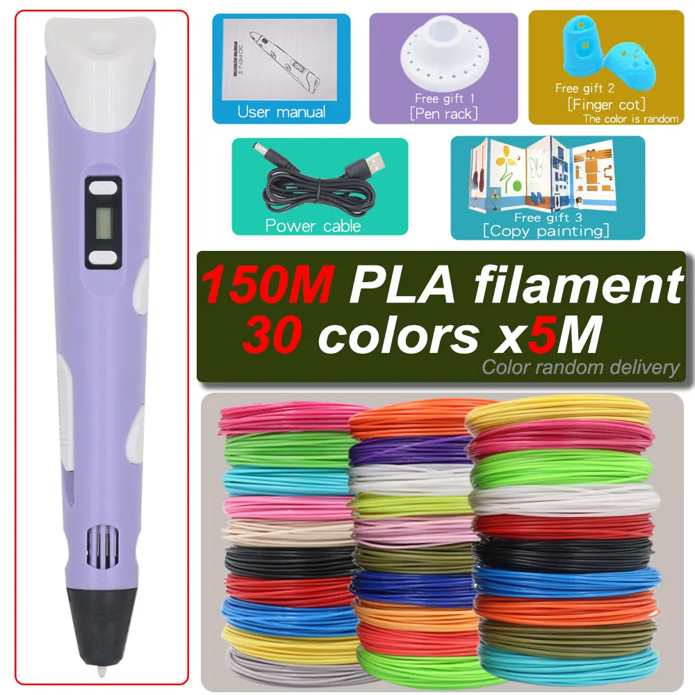Purple with 150M PLA