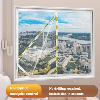 White mosquito screen window self-adhesive magnetic mosquito net, home self installing invisible net, automatic closing 1