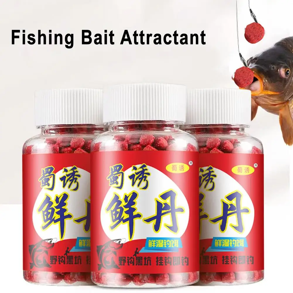 250pcs Fish Bait Artificial Feeder Particles Balls Fishing Lure For Dace Bream Carp Tilapia Crucian Carp