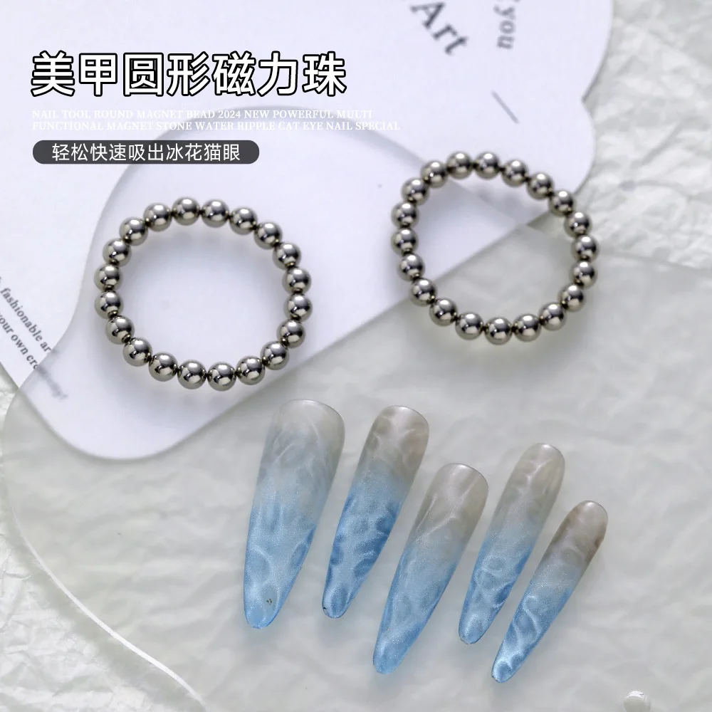 1Pc  Magnet Bar  For Nail Gel Magnetic Nail Polish  UV Nail Gel  Nail Art  DIY Nail Art Gel Nails Tool 2