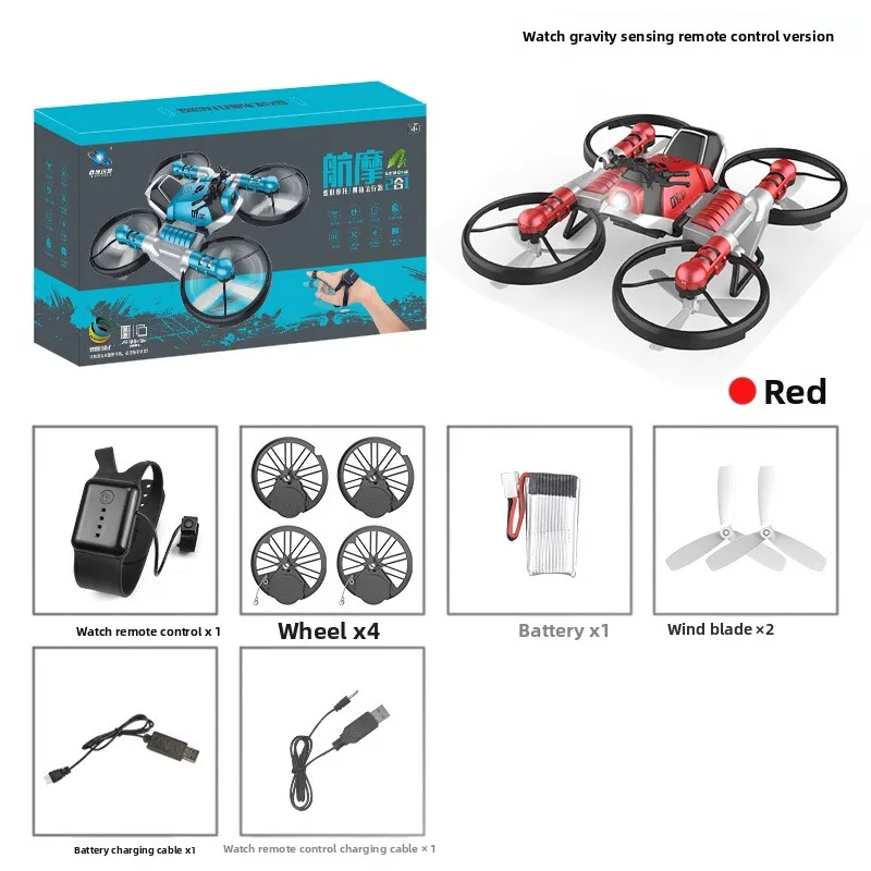 2.4G Radio RC Motorcycle Folding Quadcopter 2-in-1 Hand Gesture Sensing Auto Hovering Land and Air Rc Drone Flying Kids Toy Gift