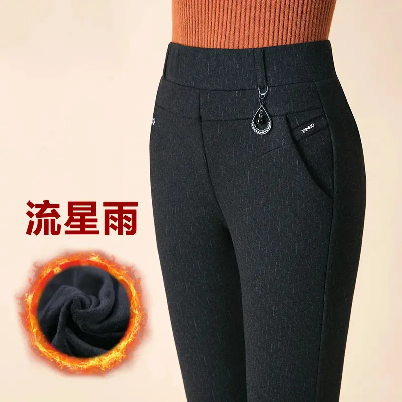 YSDNCHI Winter Velvet Leggings Women Pencil Pant