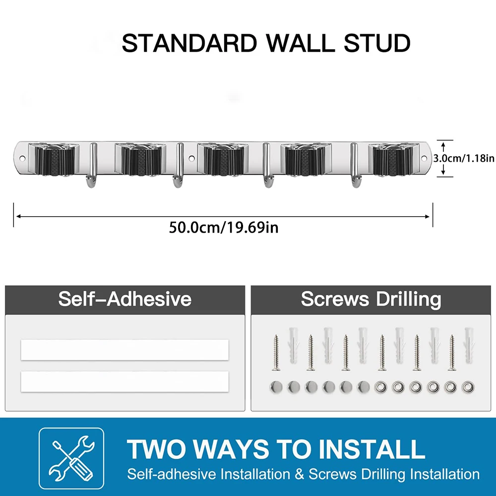 حامل الممسحة والمكنسة  مثبت على الحائط  متعددة الوظائف