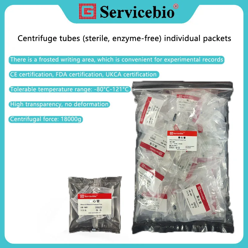 

Servicebio Centrifuge Tube 1.5/2mL (sterile and Enzyme-free) Individual Packet, 18000g Centrifugal Force, Polypropylene Material