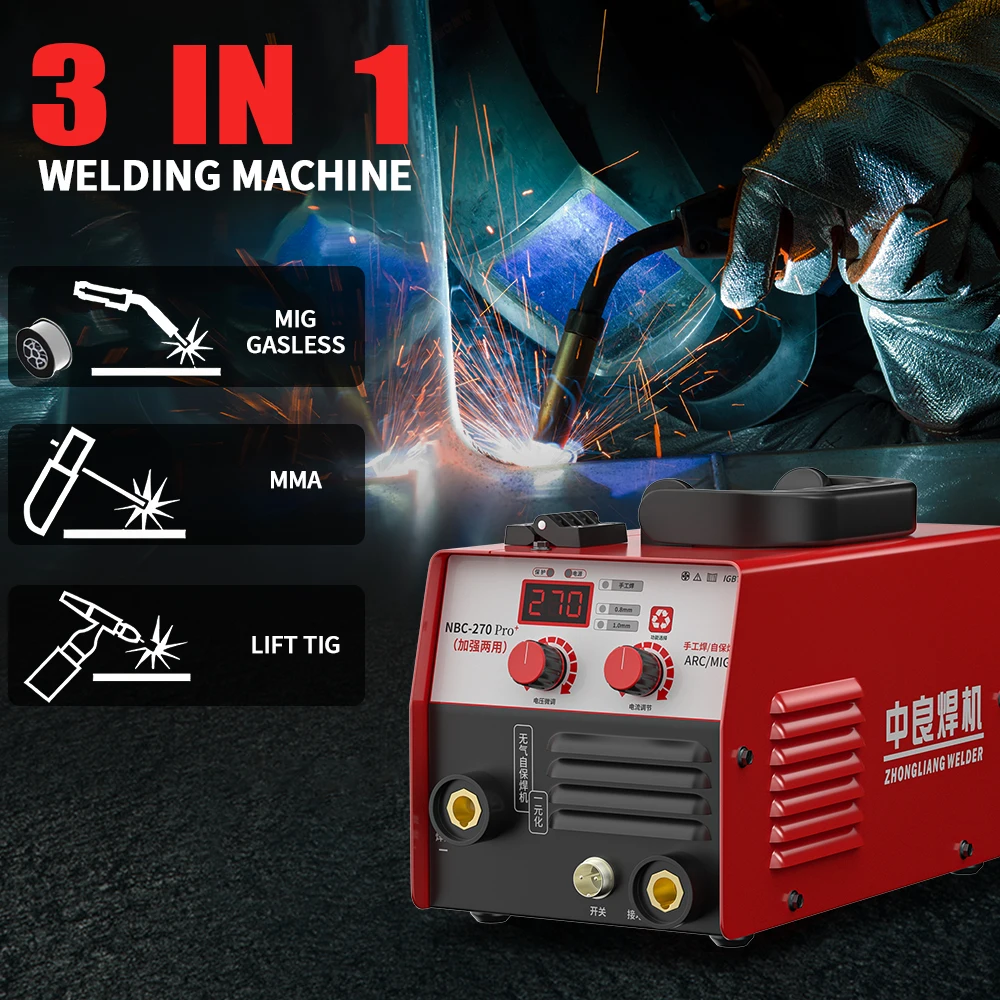 220V Mini Welding Equipment 1KG Wire Feeder MIG/MMA Welders Portable NBC-270Pro Mig Welding Machine Gasless