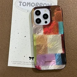 Vortex Pattern Color Grid Splicing Feather Texture Phone Case - Samsung S23 5G (YSK - 116YS58036A1)