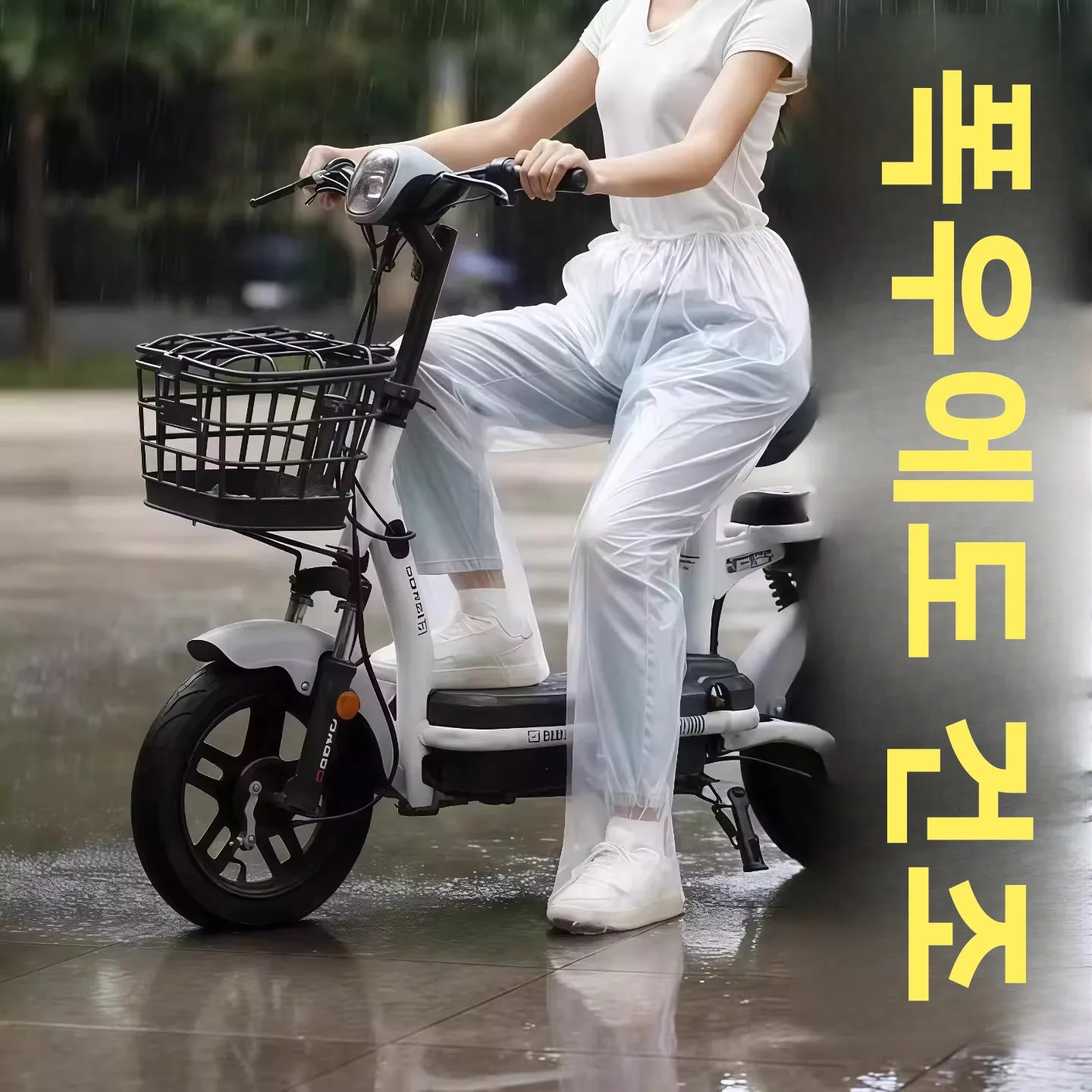 일회용 두꺼운 플라스틱 방수 바지 신발 커버 야외 여행 낚시 발 커버 구명 비상..